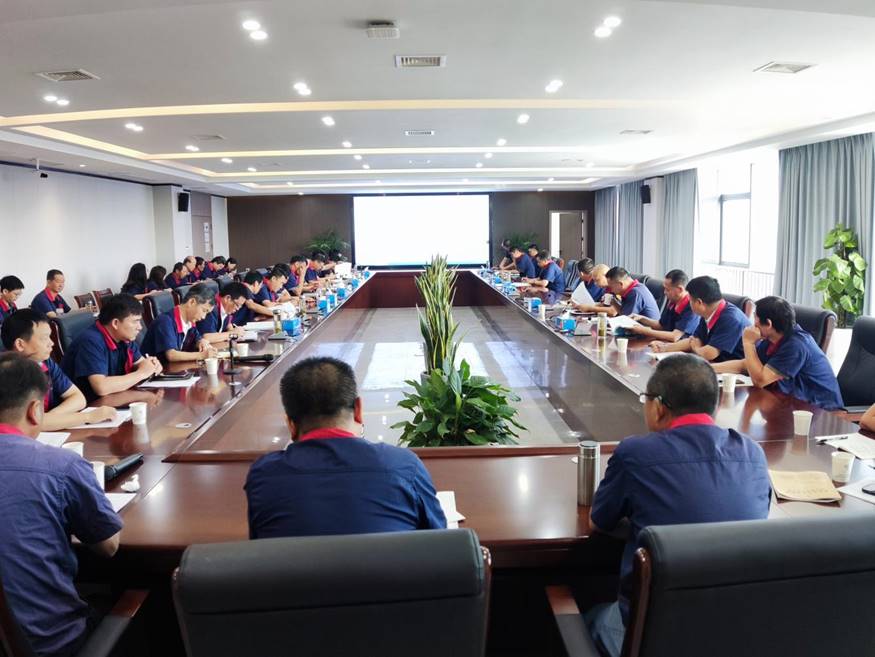 公司召開(kāi)8月份安全、環(huán)保、職業(yè)衛(wèi)生工作例會(huì)