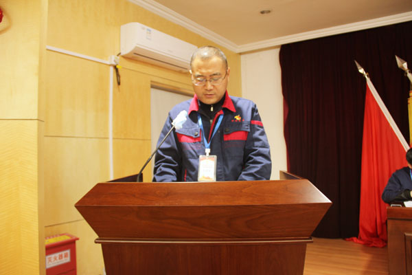 公司召開2022年工作會(huì)、二屆五次職代會(huì)、2021年度總結(jié)表彰大會(huì)