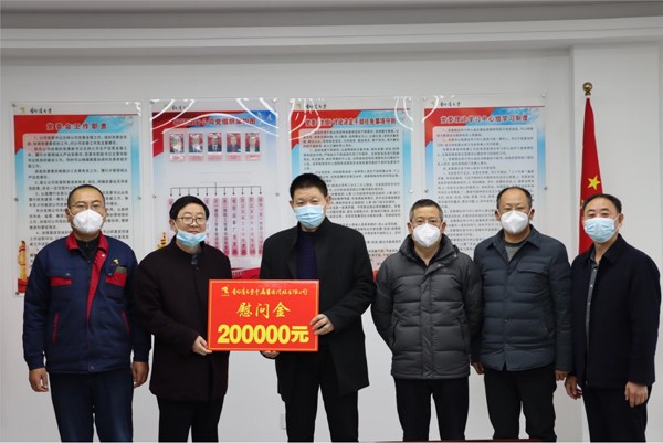 集團(tuán)公司黨委委員、副總經(jīng)理胡新付到公司走訪慰問
