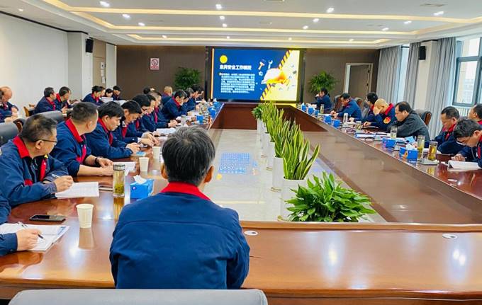 公司召開3月份安全、環(huán)保、職業(yè)衛(wèi)生管理工作例會
